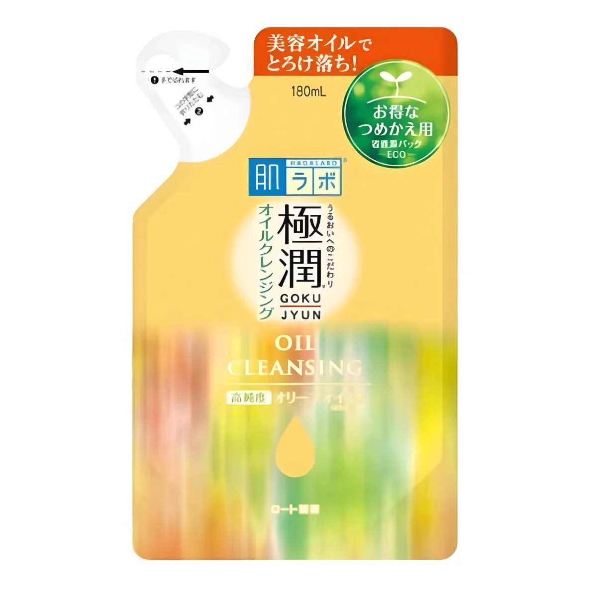 Demaquilante Hada Labo Cleansing Oil Refil - Limpador facial 180 ml - Image 7