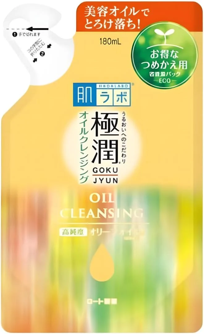 Demaquilante Hada Labo Cleansing Oil Refil - Limpador facial 180 ml - Image 2