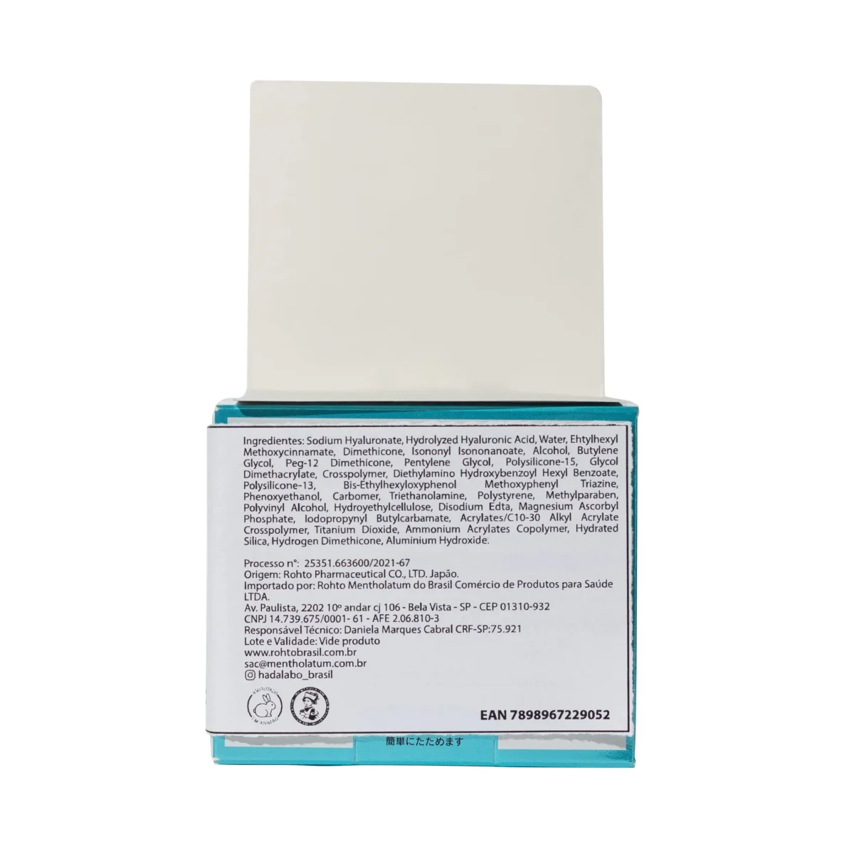 Hada Labo® Gokujyun White Gel - Hidratante para rosto com proteção solar FPS 50 - Image 3